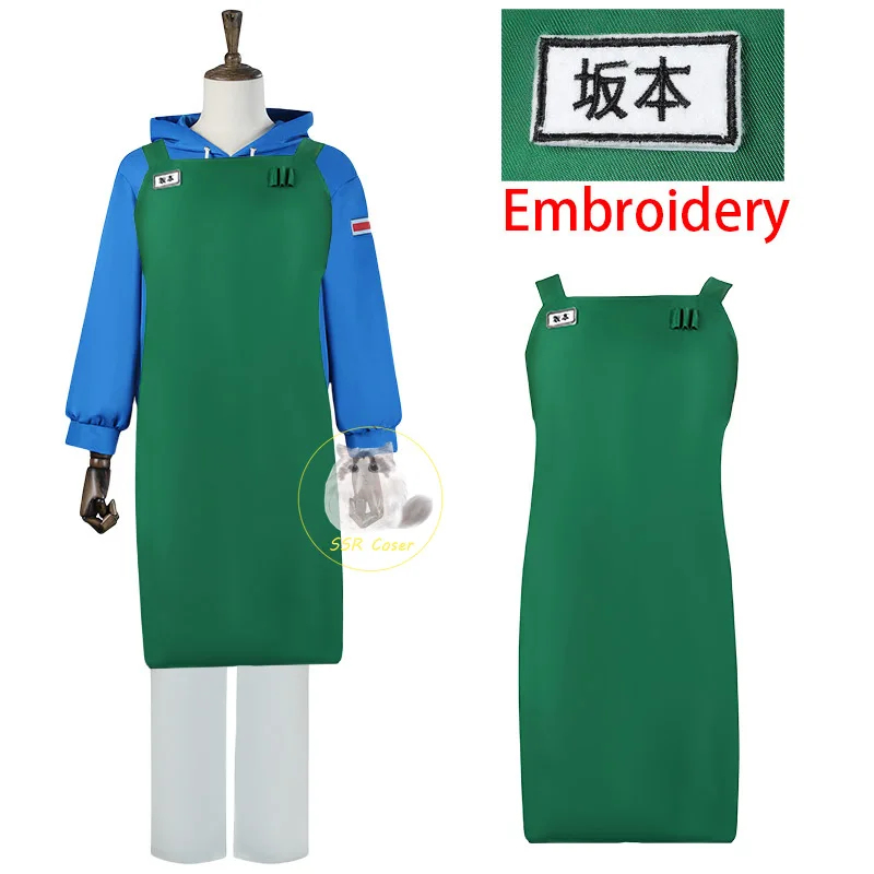 Anime Cosplay Youtube - ☣ 2026 أزياء تنكرية أنمي ساكاتومو