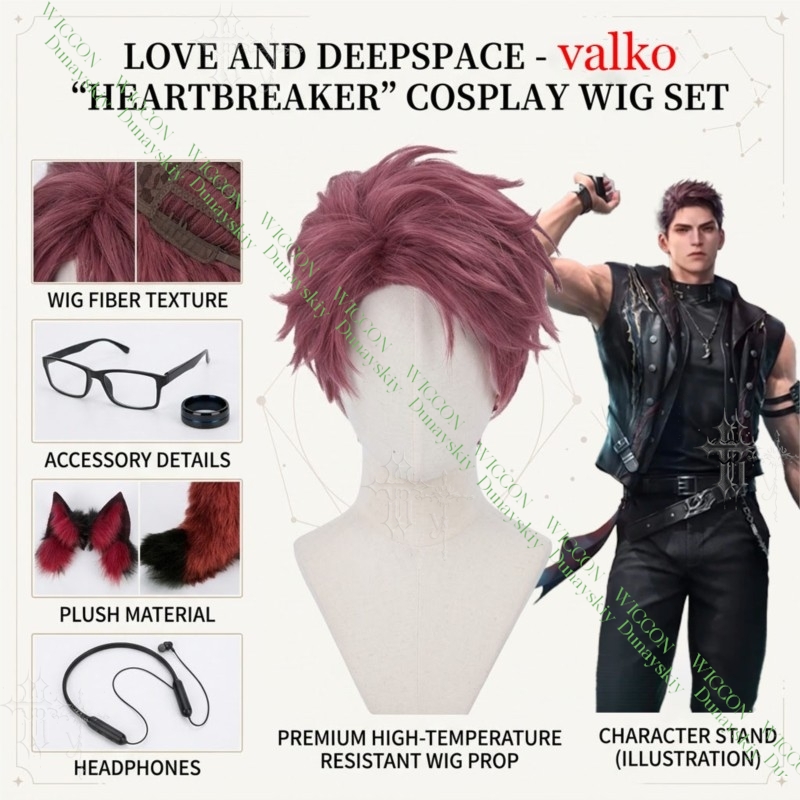 Anime Cosplay Glasses - طقم تنكري لشخصية فالكو من Love