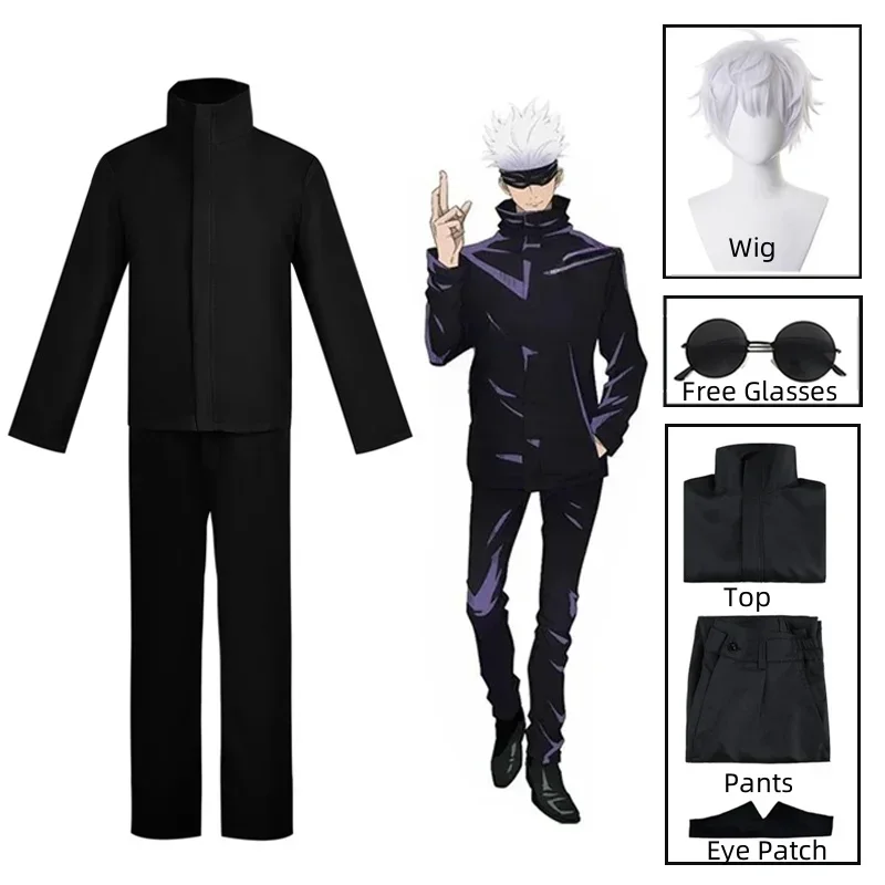 Anime Cosplay Glasses - 2026 أزياء تنكرية لشخصية غوجو ساتورو