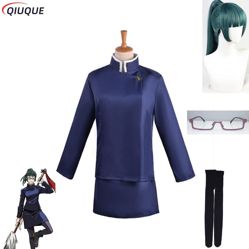 Anime Cosplay Glasses - ماكي زينين تأثيري حلي الباروكات تنورة