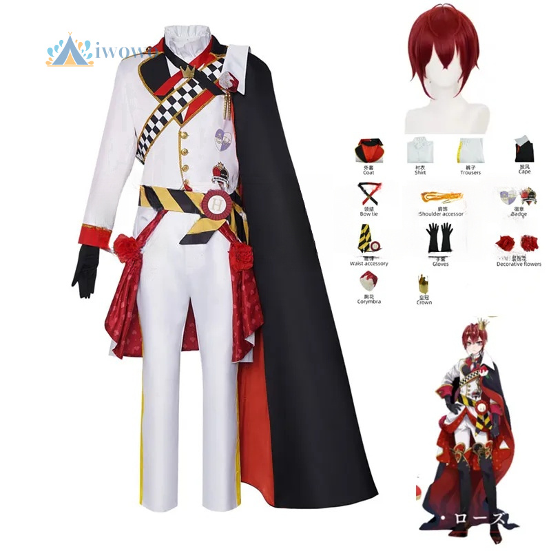 Anime Cosplay Outfit - الملتوية العجائب تأثيري ريدل زي هالوين