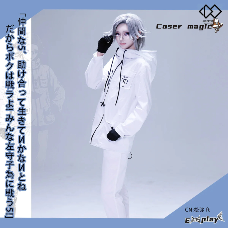 Anime Cosplay To Buy - لعبة HUNDRED LINE Aotsuki Eito أزياء
