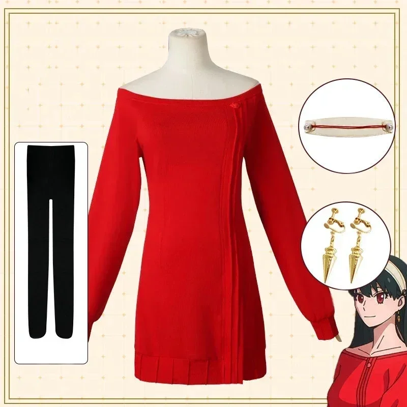 Spy Family Outfit - يور فورجر كوسبلاي سترة حياكة حمراء