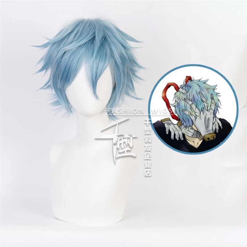 Anime Cosplay Website - باروكة شعر مستعار مجعد My Hero