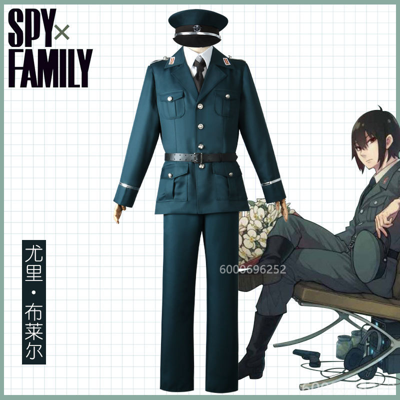 Spy Family Outfit - يوري بريار زي تنكري للرجال ،