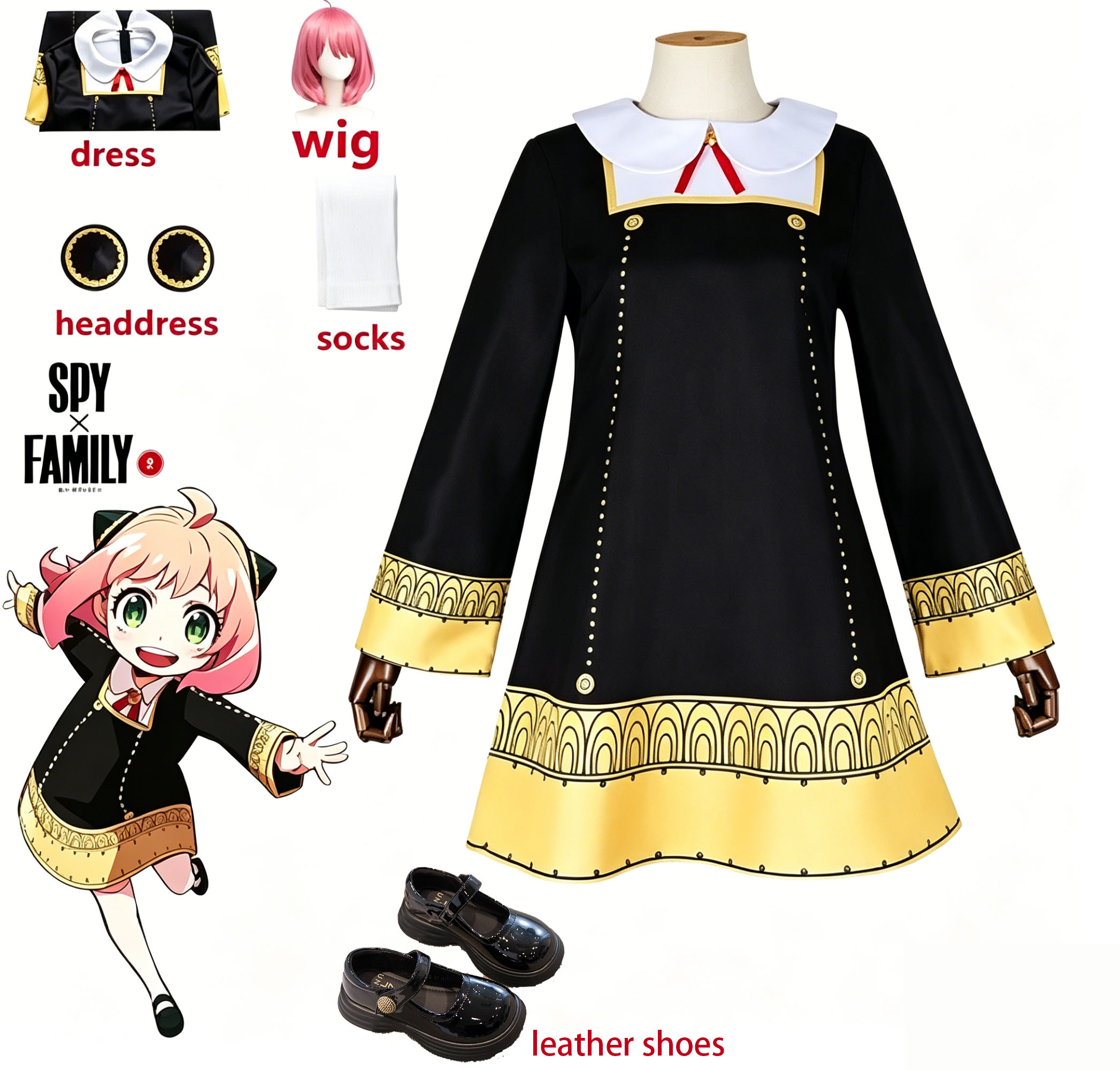 Spy Family Outfit - زي تنكري لشخصية أنيا فورجر من