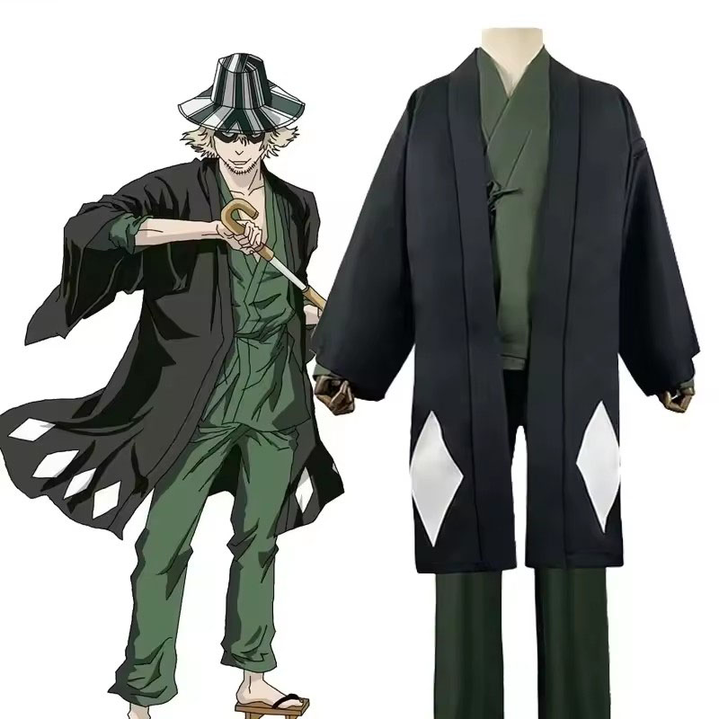 Anime Cosplay Bleach - زي تنكري أنمي بليتش لشخصية أوراهارا