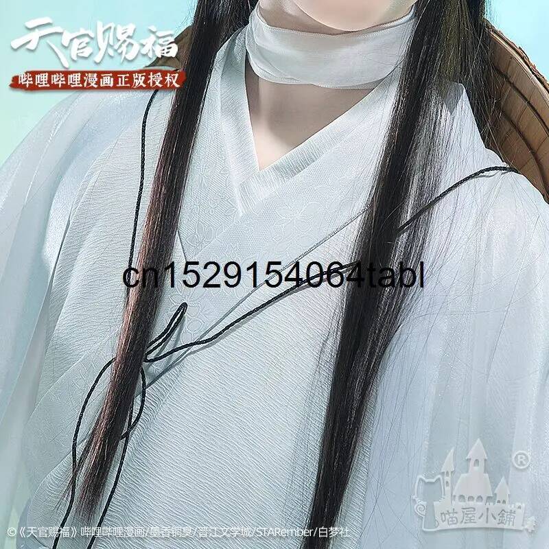 تيان ليان تأثيري شيه زي غوان C - مراجعة Anime Cosplay Outfit وسعره