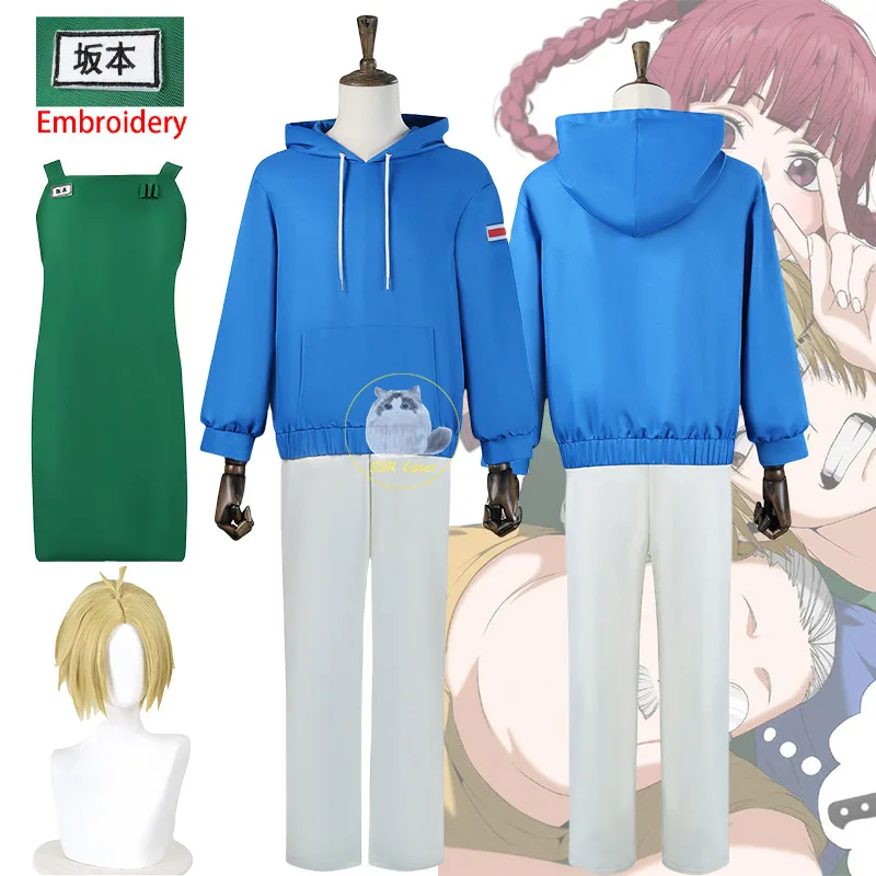 ☣ 2026 أزياء تنكرية أنمي ساكات - مراجعة Anime Cosplay Youtube وسعره