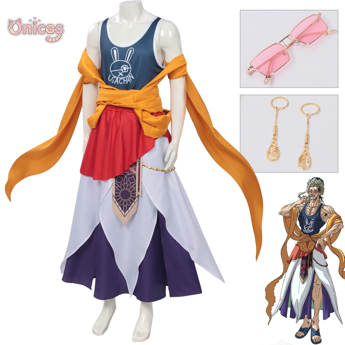زي تنكري لشخصية راجناروك بوذا، - مراجعة Anime Cosplay Outfit وسعره