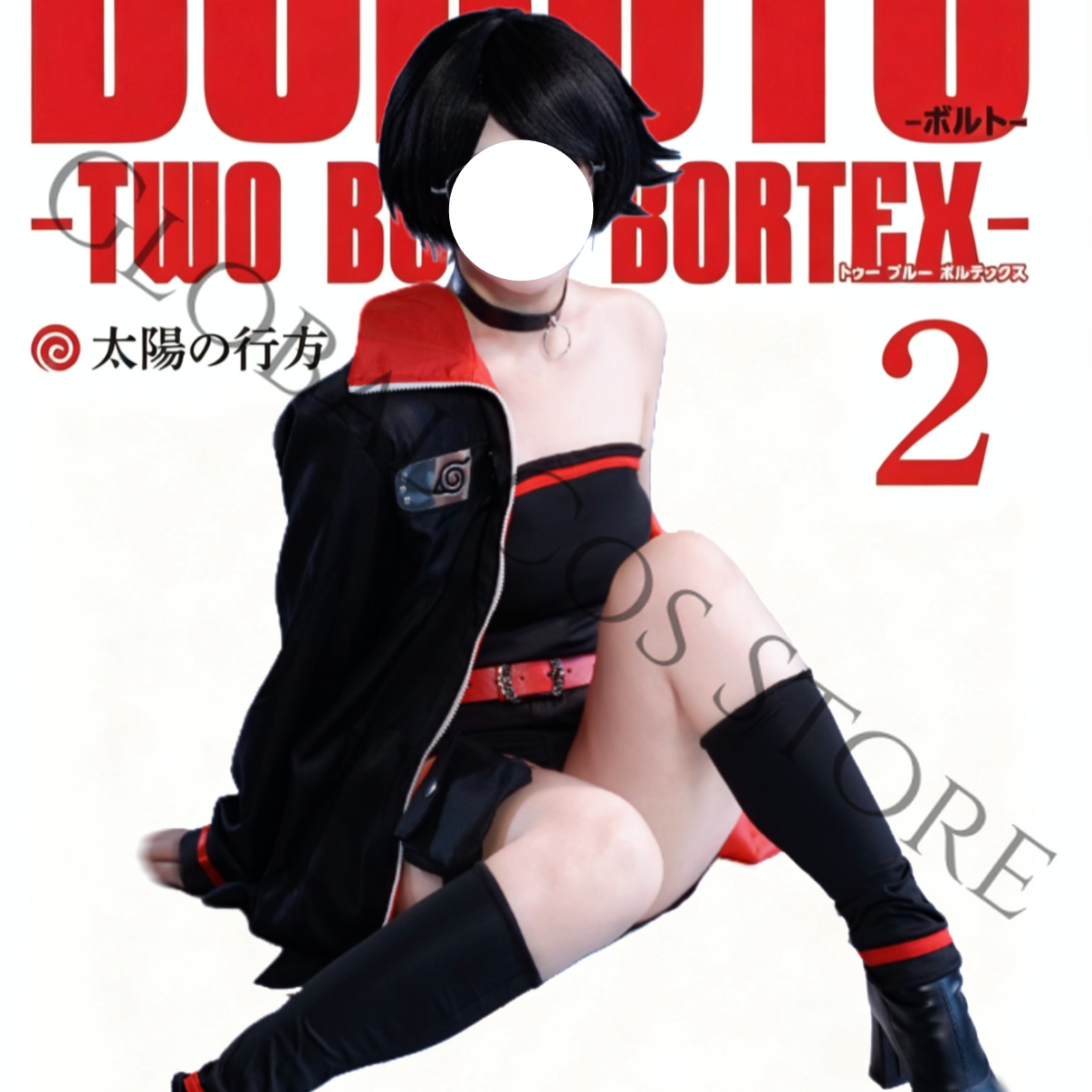 زي تنكري لشخصية أنمي أوتشيها س - مراجعة Anime Cosplay Youtube وسعره