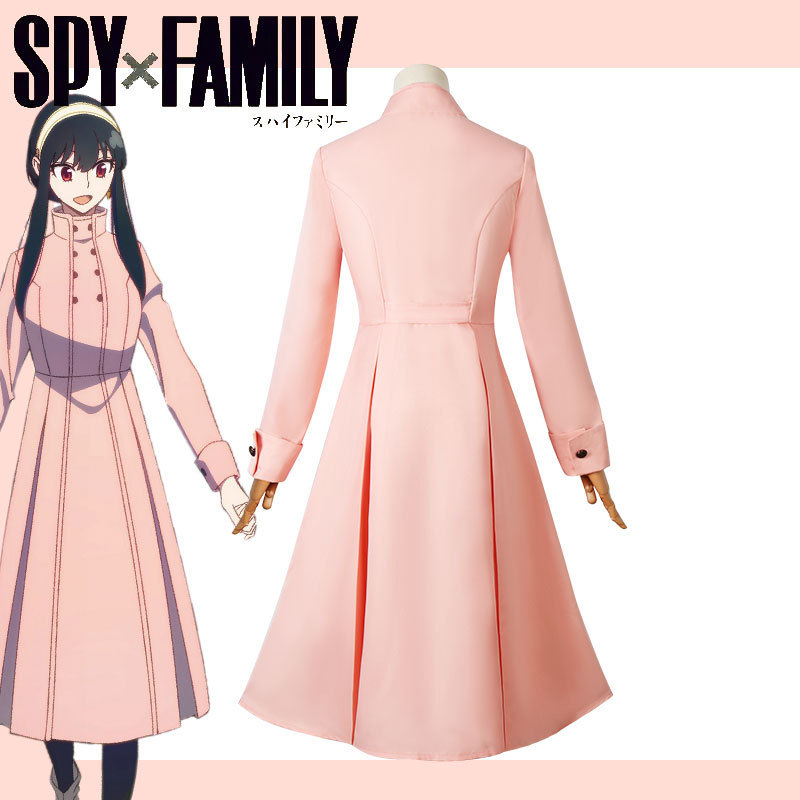 زي تنكري لشخصية يور براير من س - مراجعة Spy Family Outfit وسعره