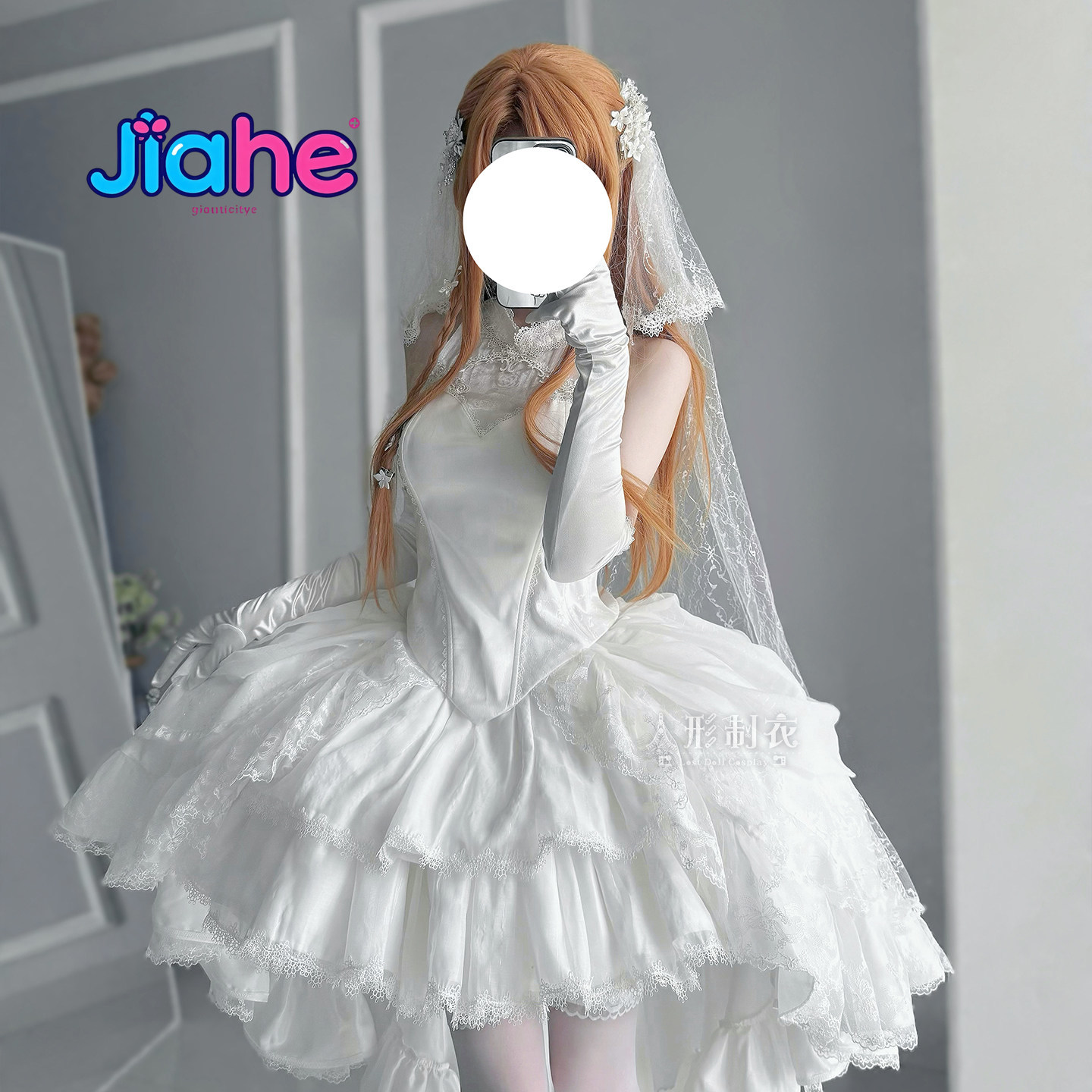زي كوسبلاي يوكي أسوّنا من سورد - مراجعة Anime Cosplay Outfit وسعره