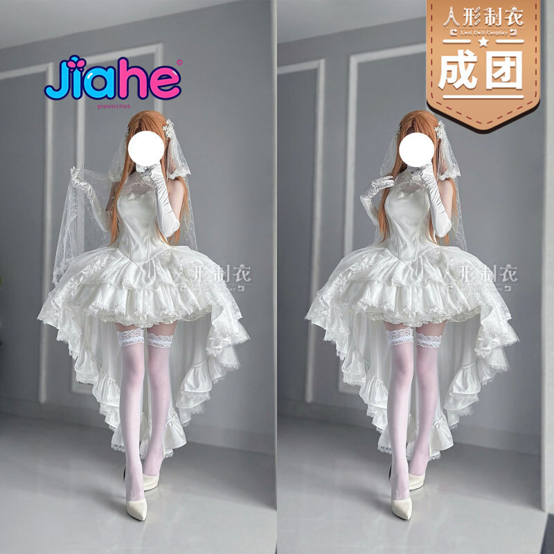 زي كوسبلاي يوكي أسوّنا من سورد - مراجعة Anime Cosplay Outfit وسعره