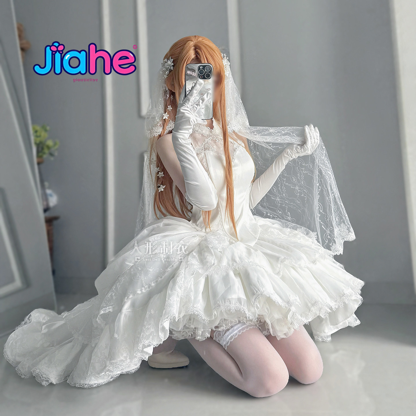 زي كوسبلاي يوكي أسوّنا من سورد - مراجعة Anime Cosplay Outfit وسعره