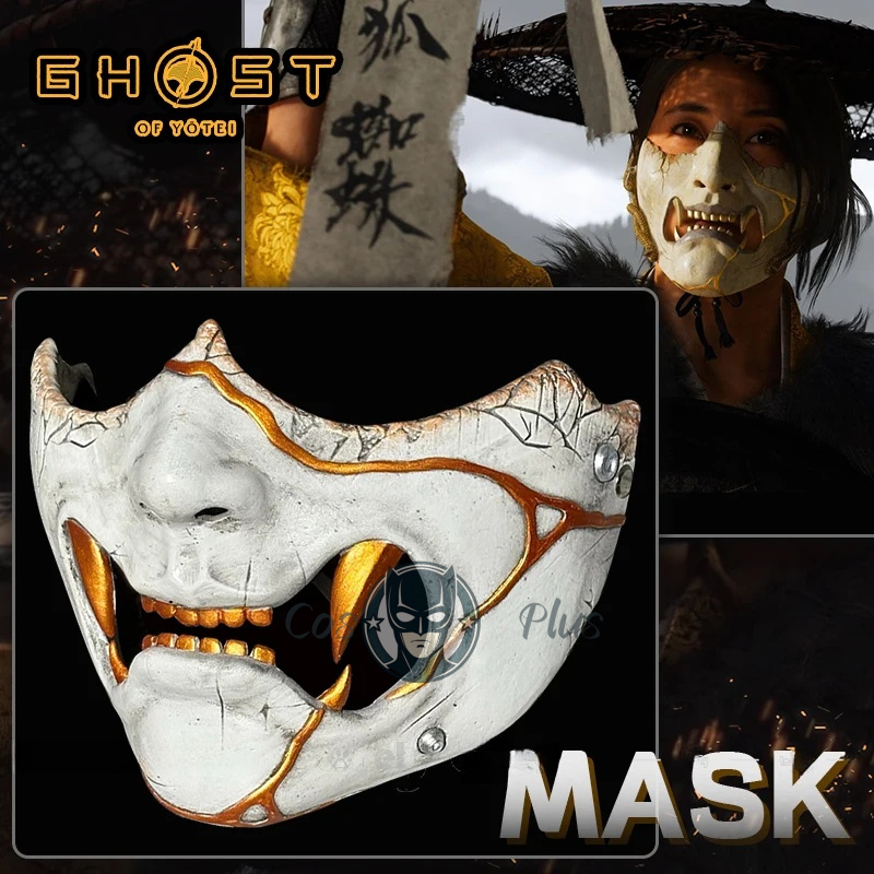 لعبة شبح يوتى أتسو قناع تأثيري - مراجعة Anime Cosplay Outfit وسعره