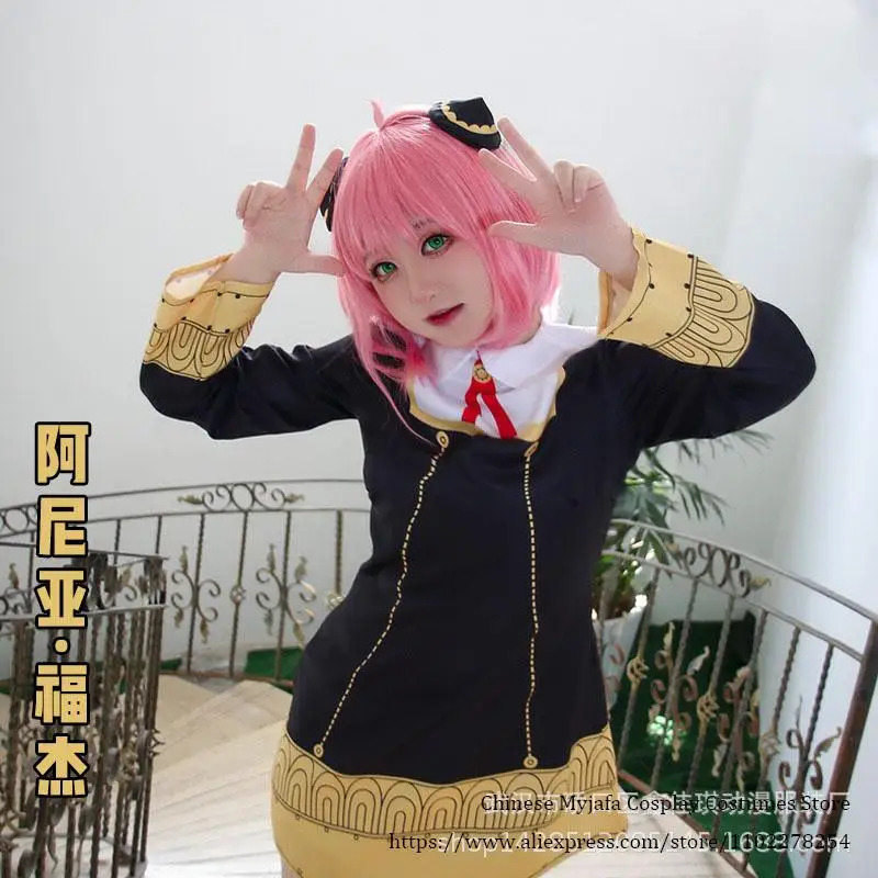 CyAdults Kids Anime SPY FAMILY - مراجعة Spy Family Outfit وسعره