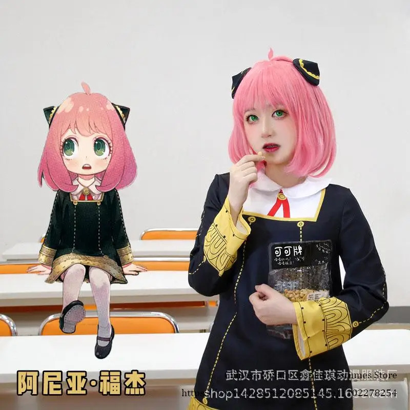 CyAdults Kids Anime SPY FAMILY - مراجعة Spy Family Outfit وسعره