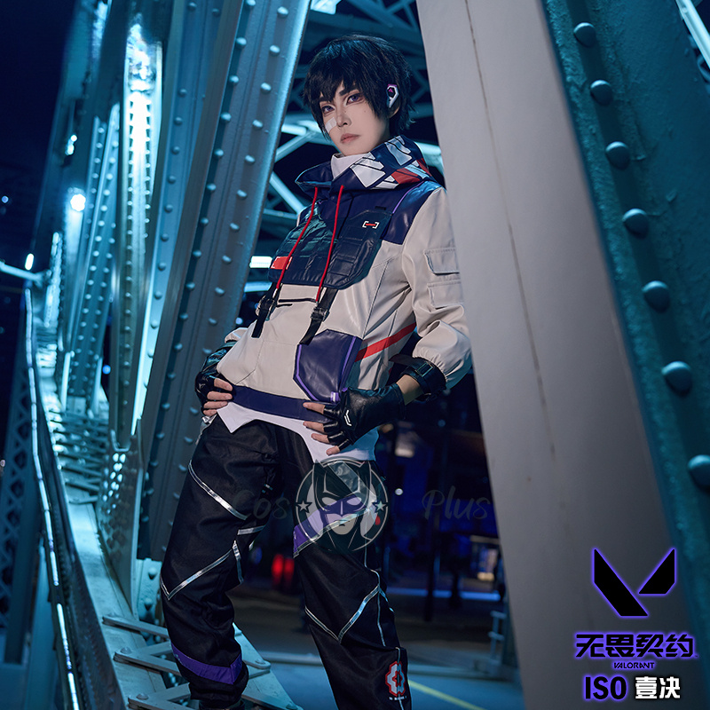 ISO تأثيري الشجاعة زي هوديي با - مراجعة Anime Cosplay To Buy وسعره