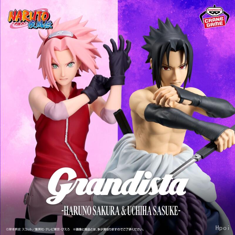متوفر في المخزون: مجسمات أنمي  - مراجعة Naruto Headband Metal وسعره