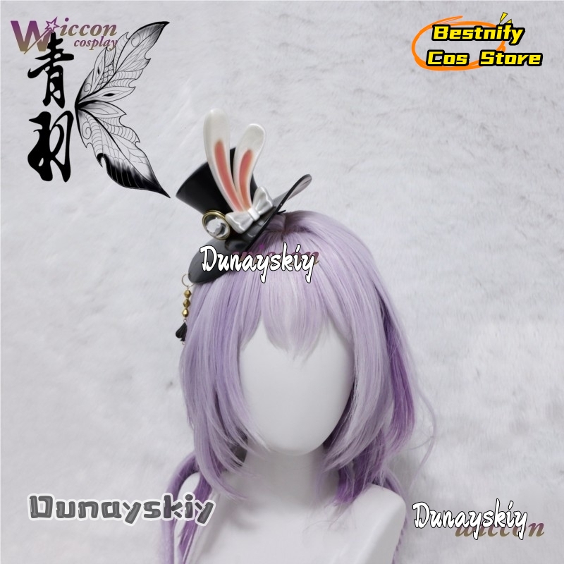 شعر مستعار كوسبلاي سباركسي من  - مراجعة Cosplay Anime Pink Hair وسعره