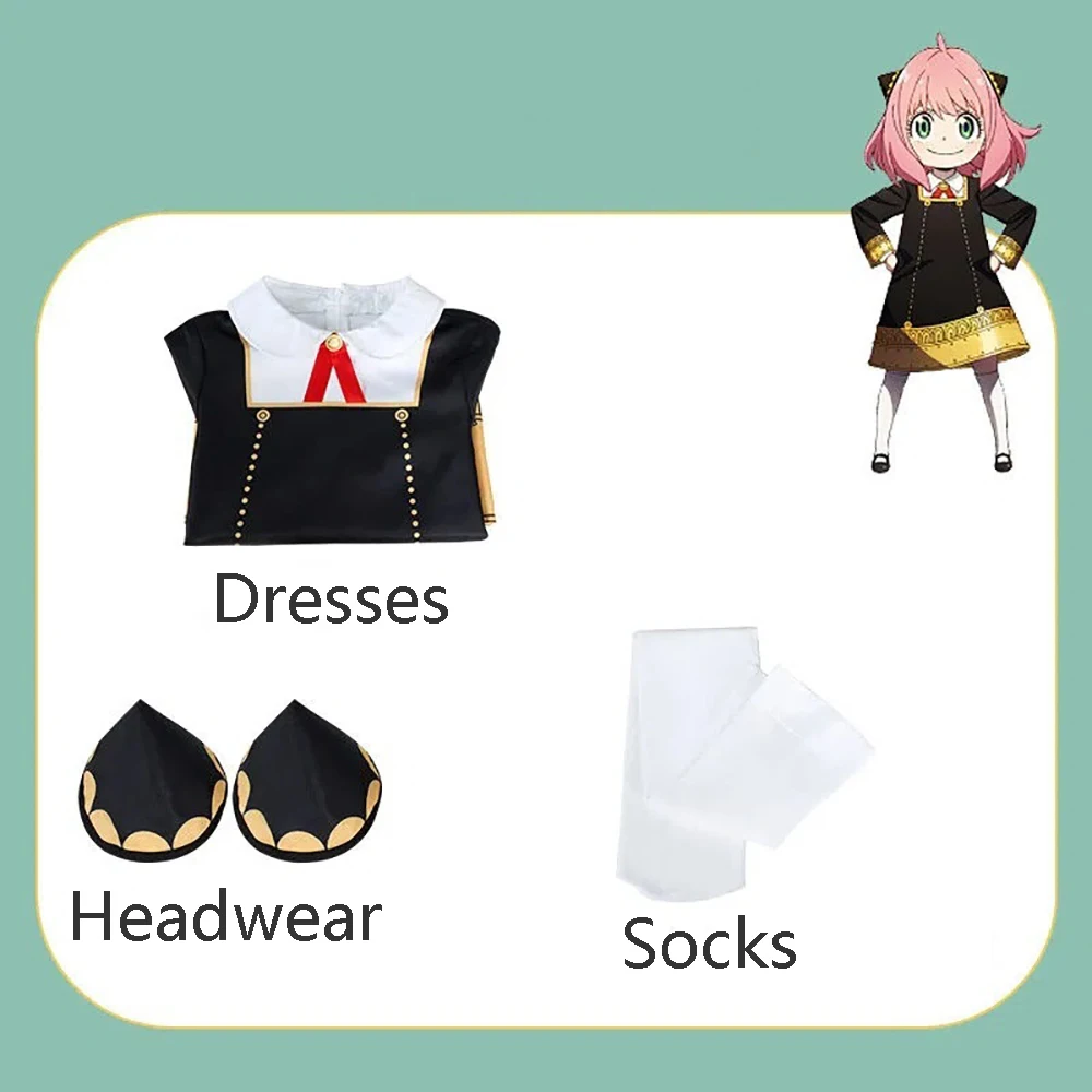 أنيمي تجسس X الأسرة أنيا تأثير - مراجعة Spy Family Outfit وسعره
