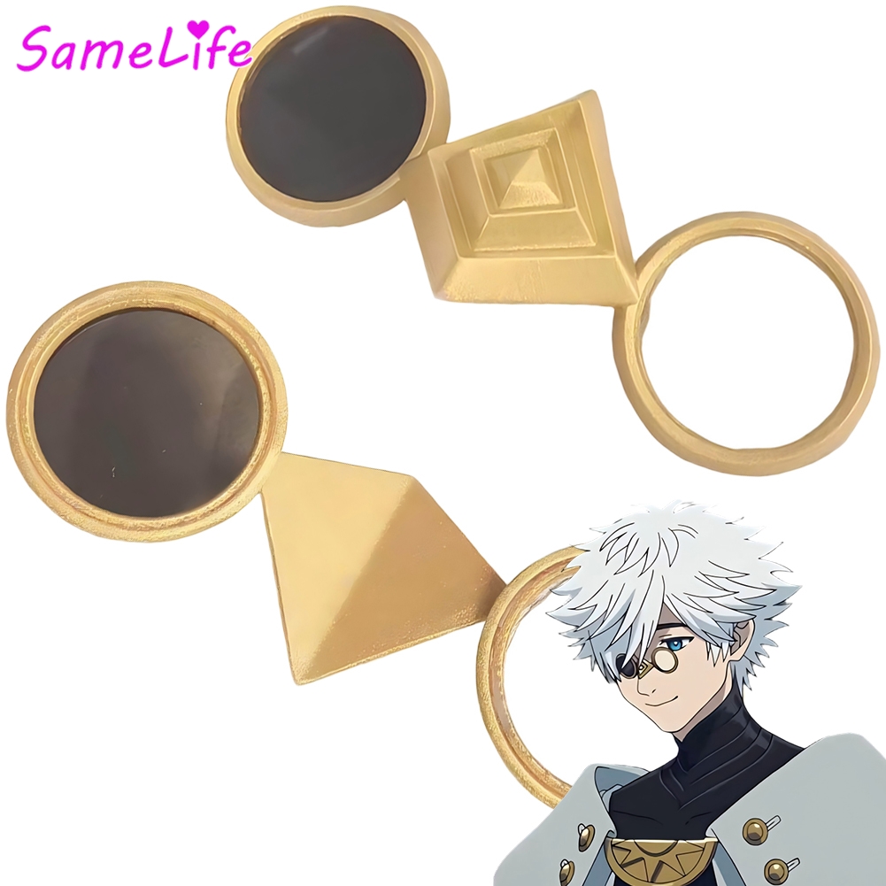 نظارات أنمي أتيليه الأقزام كيف - مراجعة Anime Cosplay Glasses وسعره