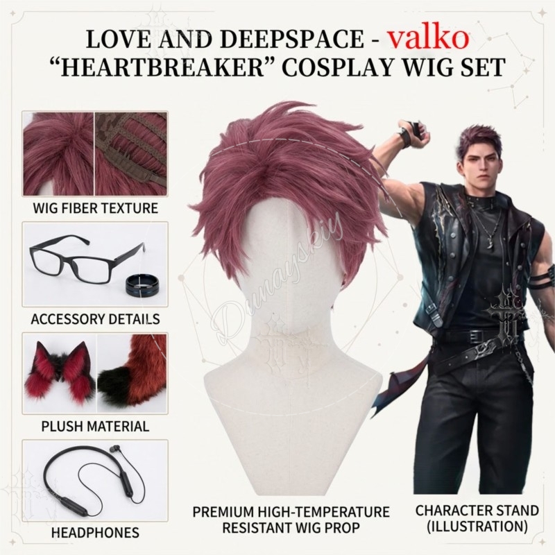 طقم نظارات وسماعات فالكو التنك - مراجعة Anime Cosplay Glasses وسعره