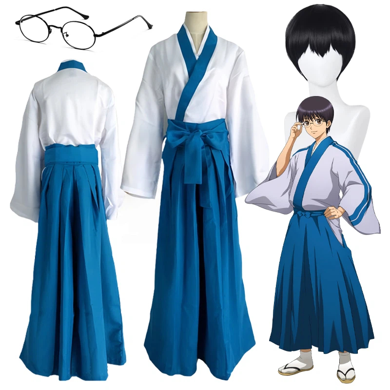 أزياء أنيمي شيمورا شينباتشي ال - مراجعة Anime Cosplay Glasses وسعره