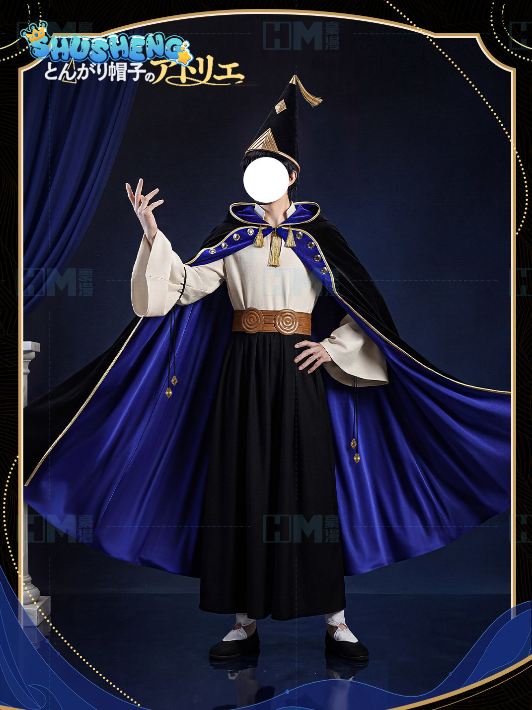 متوفر في المخزون: قبعة الساحرة - مراجعة Anime Cosplay Outfit وسعره
