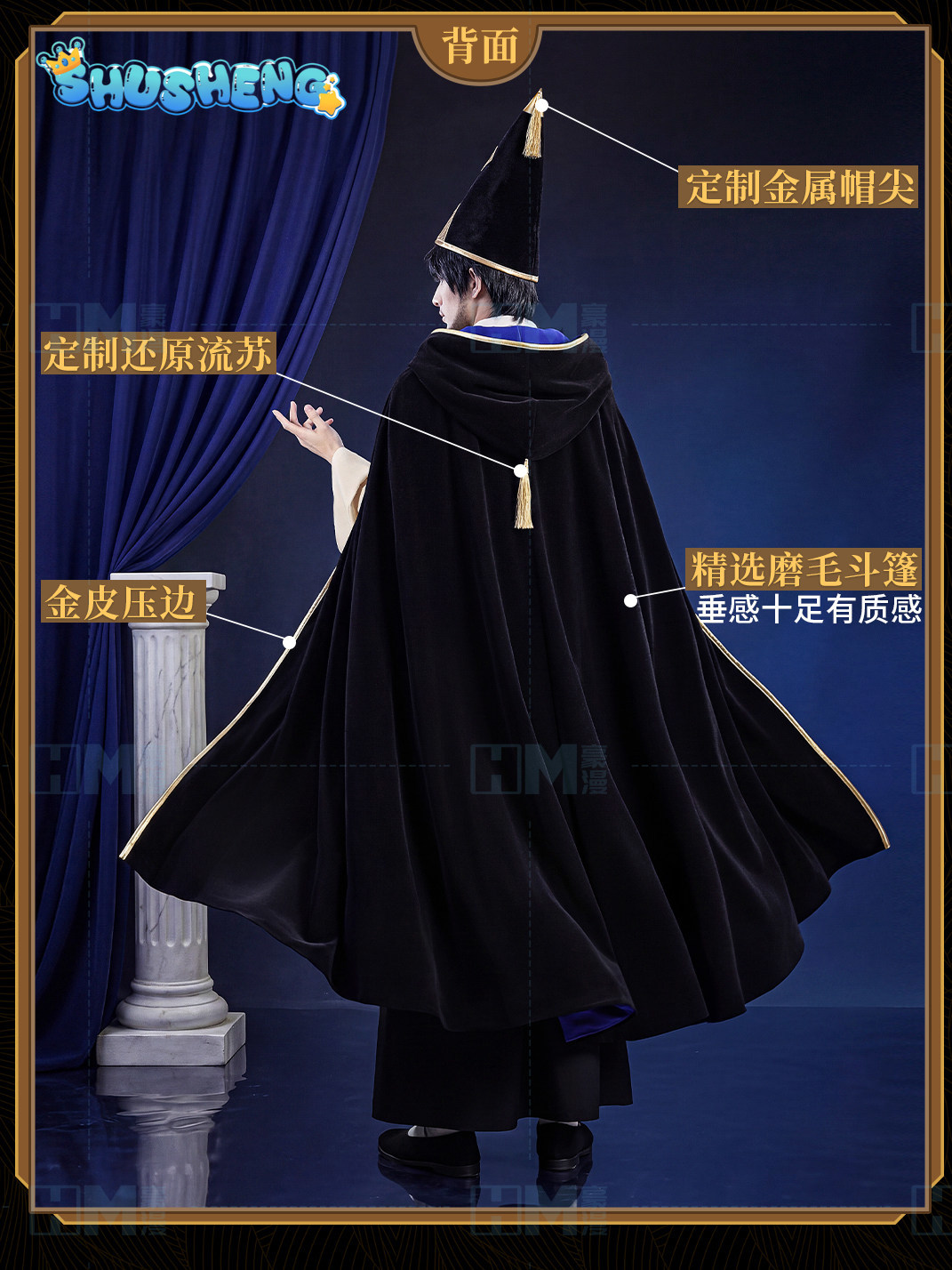متوفر في المخزون: قبعة الساحرة - مراجعة Anime Cosplay Outfit وسعره