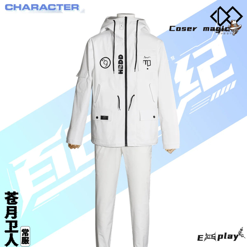 لعبة HUNDRED LINE Aotsuki Eito - مراجعة Anime Cosplay To Buy وسعره