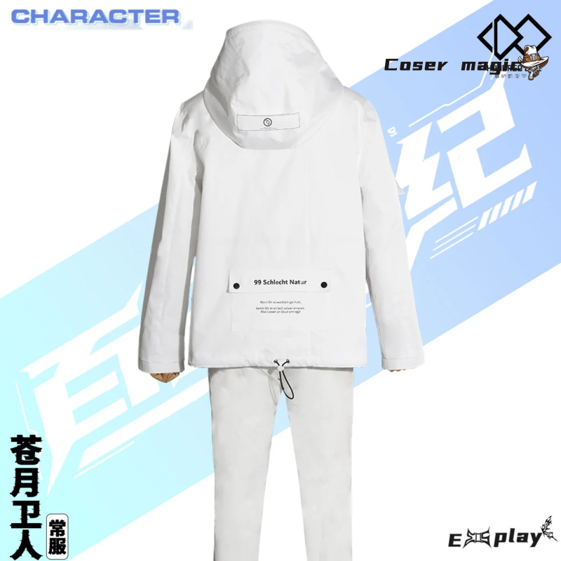 لعبة HUNDRED LINE Aotsuki Eito - مراجعة Anime Cosplay To Buy وسعره