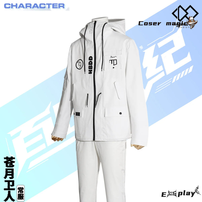لعبة HUNDRED LINE Aotsuki Eito - مراجعة Anime Cosplay To Buy وسعره