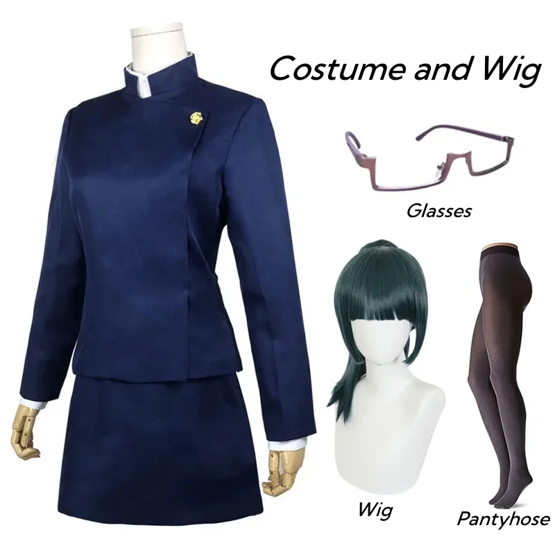 زي تنكري لشخصية ماكي زينين من  - مراجعة Anime Cosplay Glasses وسعره