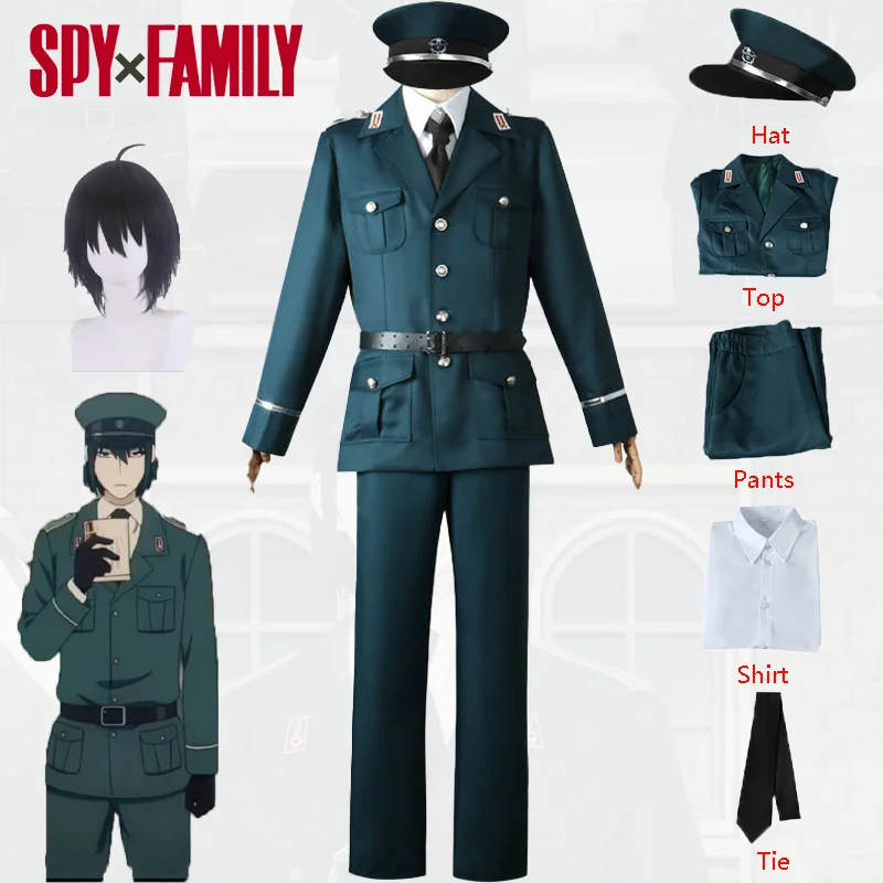 2025 جديد لعب الأدوار الزي جاس - مراجعة Spy Family Outfit وسعره