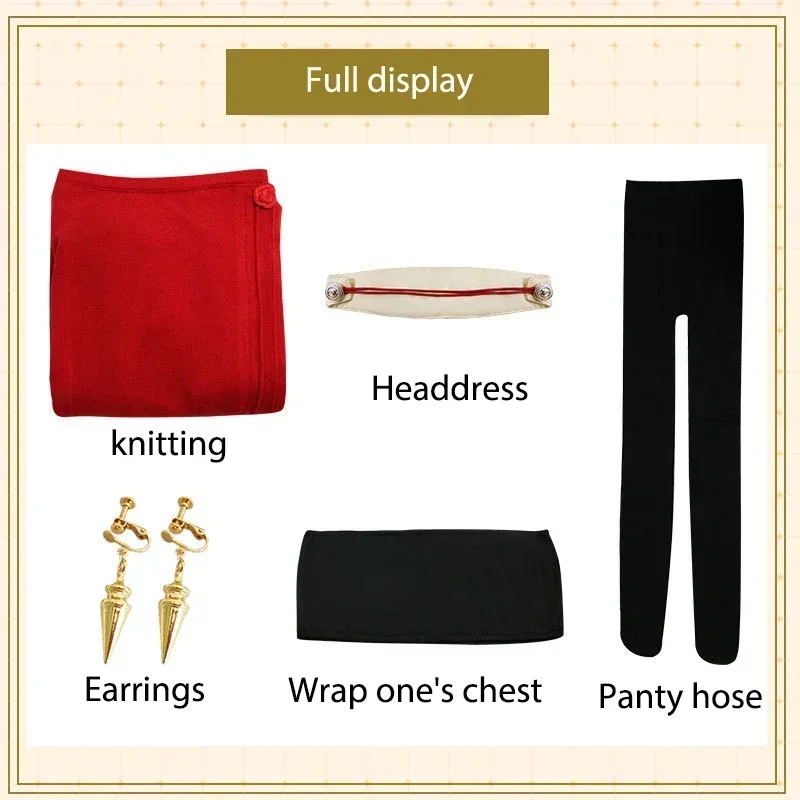 يور فورجر كوسبلاي سترة حياكة ح - مراجعة Spy Family Outfit وسعره