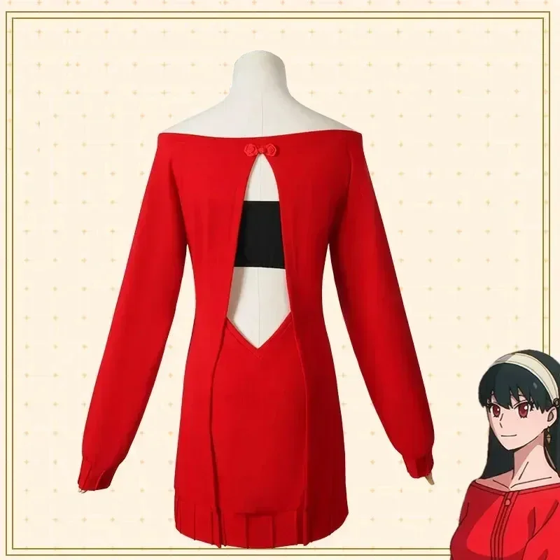 يور فورجر كوسبلاي سترة حياكة ح - مراجعة Spy Family Outfit وسعره