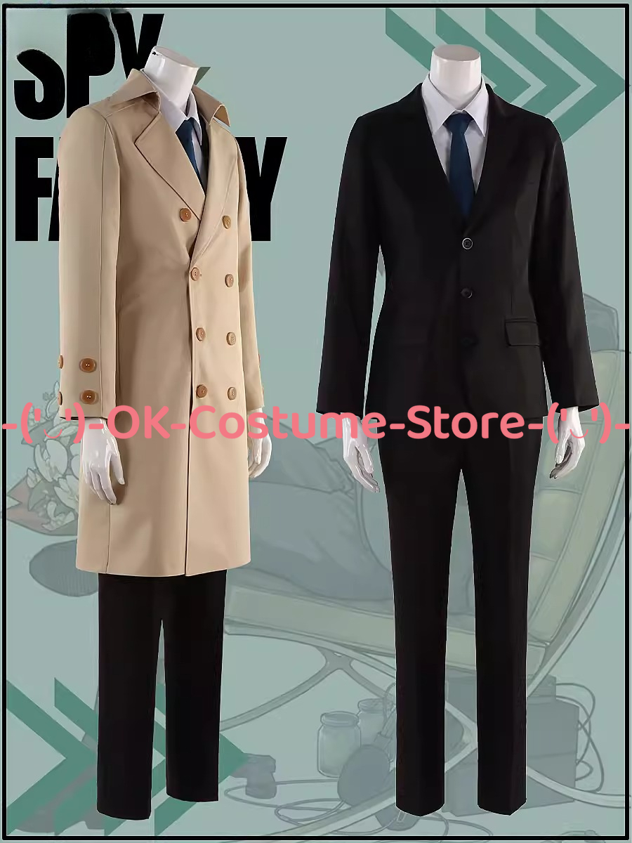 [حجم مخصص] أزياء جاسوس × فاميل - مراجعة Spy Family Outfit وسعره