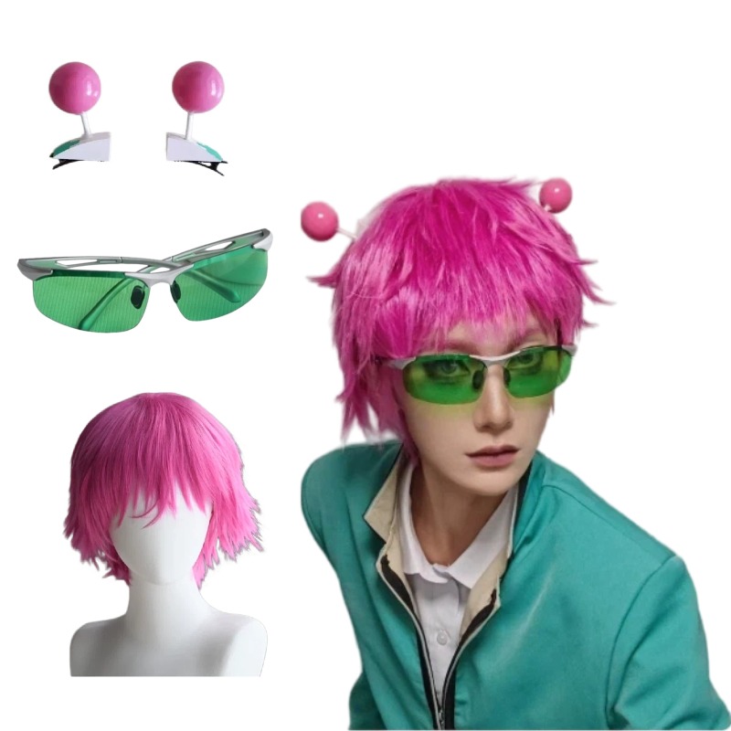 مجموعة أدوات تنكرية لشخصية ساي - مراجعة Anime Cosplay Glasses وسعره