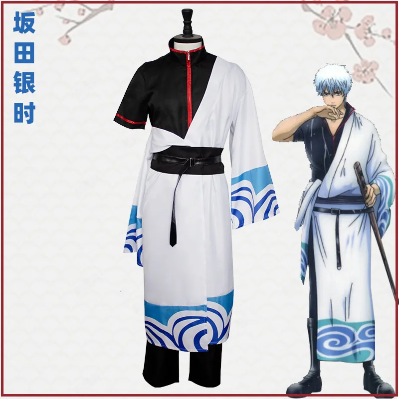 2025 أنيمي جينتاما تأثيري حلي  - مراجعة Anime Cosplay Bleach وسعره