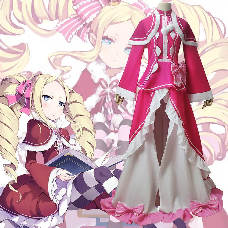 زي تنكري أنمي ريزيرو بيترس، شع - مراجعة Anime Cosplay To Buy وسعره