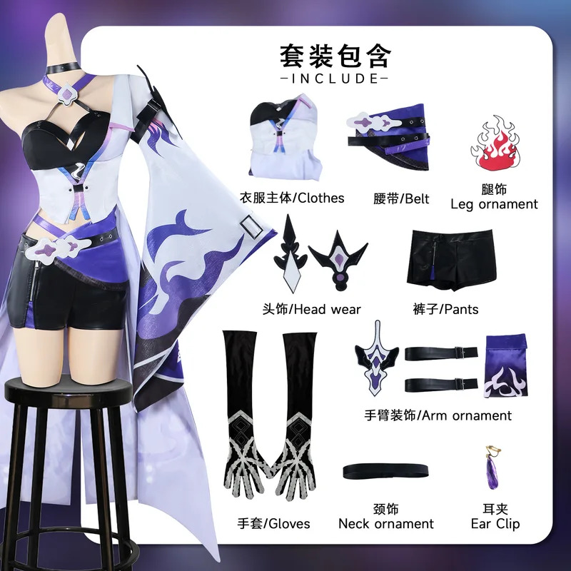 متوفر في المخزون أزياء Acheron - مراجعة Anime Cosplay Youtube وسعره