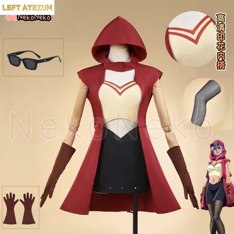 زي تنكري ماريا مع شعر مستعار و - مراجعة Anime Cosplay Glasses وسعره