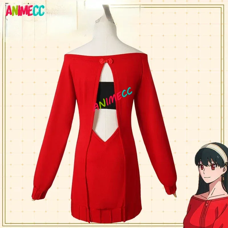 ANIMECC في المخزون يور فورجر أ - مراجعة Anime Cosplay Youtube وسعره