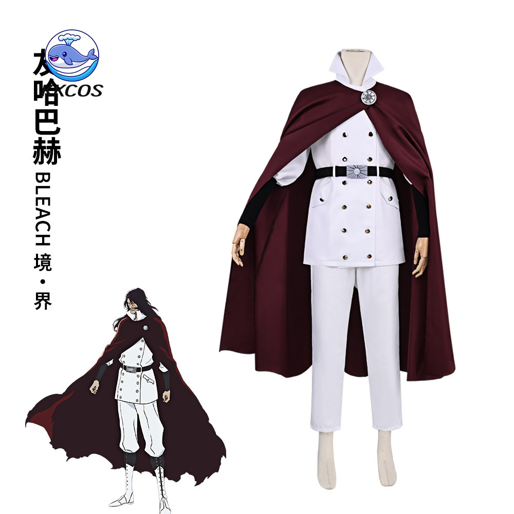 زي تنكري لشخصية يهواش من بليتش - مراجعة Anime Cosplay Bleach وسعره