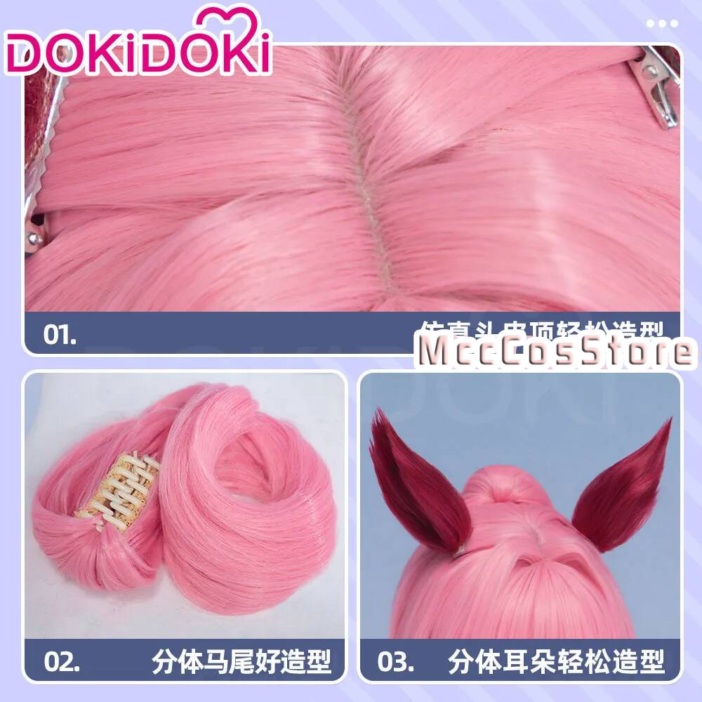 شعر مستعار قصير وردي اللون لشخ - مراجعة Cosplay Anime Pink Hair وسعره