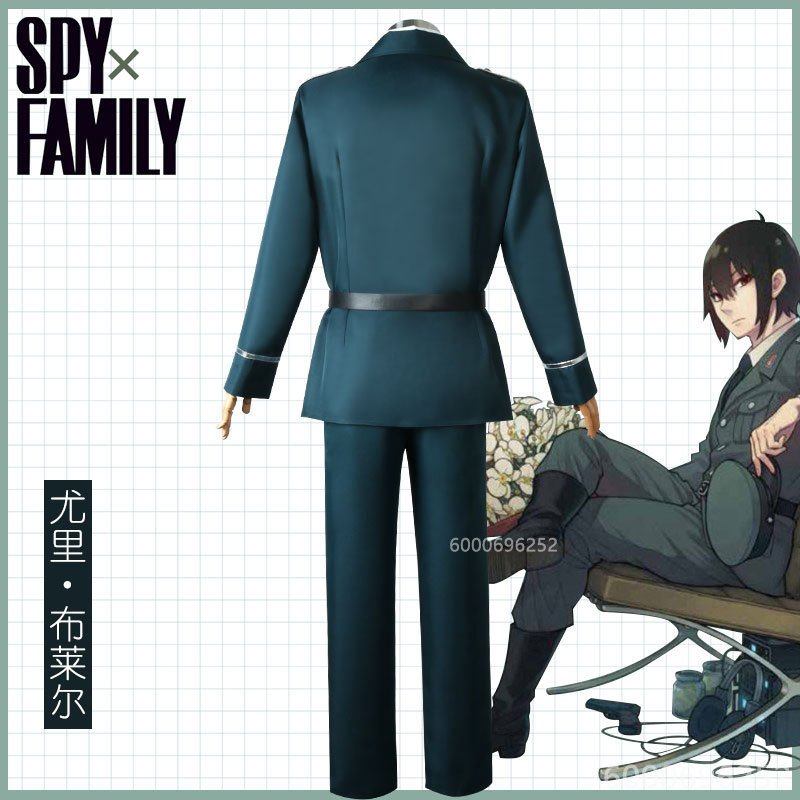 يوري بريار زي تنكري للرجال ، ج - مراجعة Spy Family Outfit وسعره