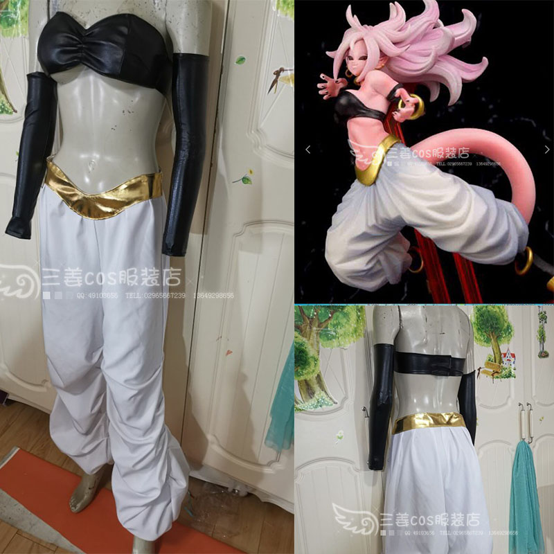 زي تنكري كامل لشخصية أندرويد 2 - مراجعة Anime Cosplay Youtube وسعره