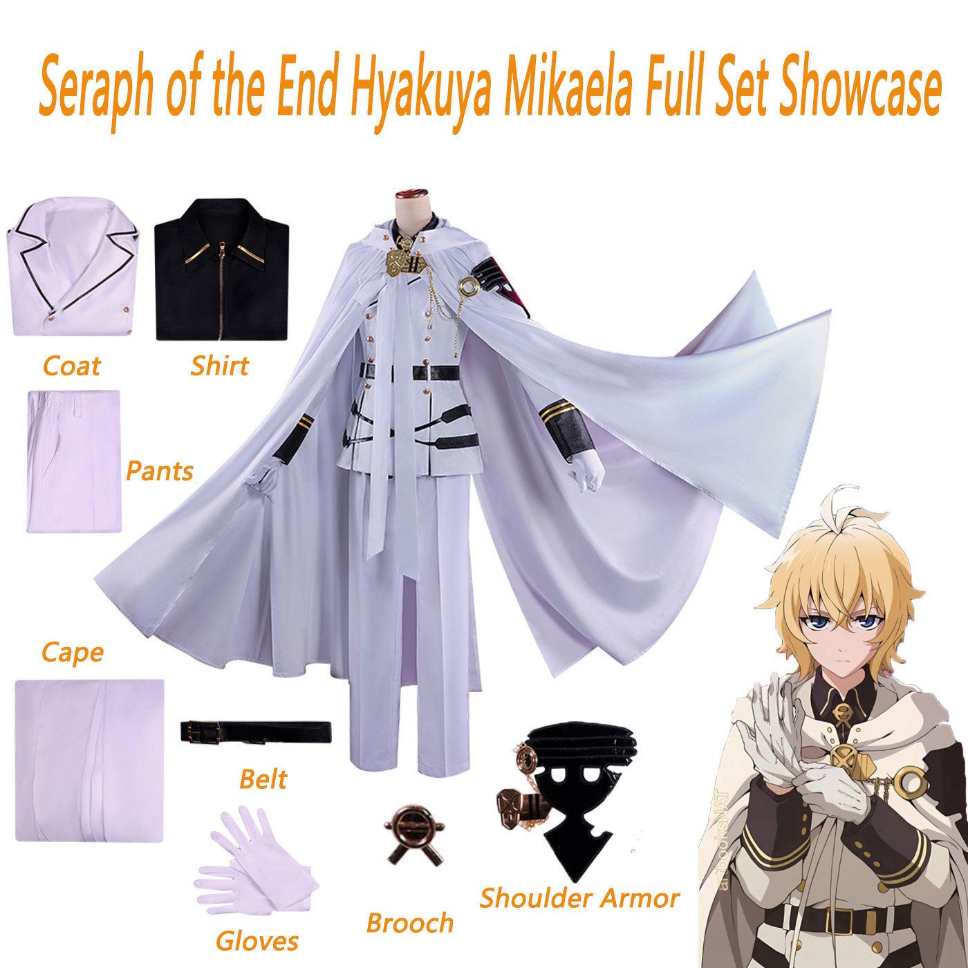 زي تنكري لشخصية هياكويا ميكايل - مراجعة Anime Cosplay Outfit وسعره